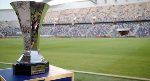  على ملعب الأهلي وباتشوكا.. الدوحة تستضيف لأول مرة كأس السوبر الفرنسي